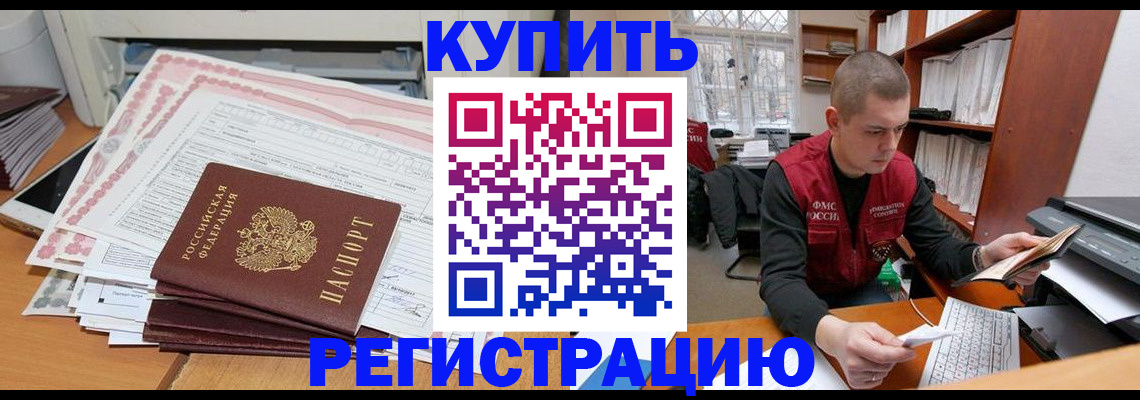 форма 3 в Пензе